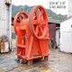 USED GOH 40"X 32" SINGLE TOGGLE JAW CRUSHER